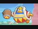 星のカービィWiiデラックス 【実況】 Part27