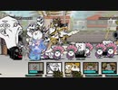 にゃんこ大戦争【救出！にゃんこ仮面ライダーEND】