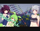 シーズン３Part.37　孤島スタートから送る、マインクラフト実況プレイ【東北きりたん＆ChatGPTずんだもん＆小春六花実況】