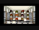 【図書ガールズ】Distortion!!【オリジナルリミックス】