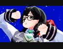 【MMD】『先生あのね』  / 花隈千冬 / TOKOTOKO（西沢さんP）【どこよりも早いシリーズ？】