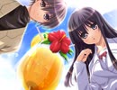 夢見師　プレイ動画　パート15