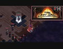 まだまだ余裕なローグライク【The Last Spell #1-3】