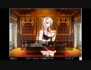 千年戦争アイギス全年齢版の低音ヴォイスな初プレイ配信１【DMMのタワーディフェンス。私は王子になるようです】