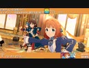 【高槻やよい生誕祭2023】高槻やよい マイオンリー衣装&全SSR(通常衣装)紹介【ミリシタ/ユニットMV】