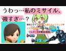サムス射撃Miiのカードを実況するずんだもん【スマブラSP】【ボイボ実況】