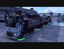ETS2でゆっくり長距離配送318