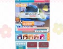 GF(仮)【令和最強】　VS 夜激レアベアッド Lv.62戦