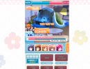 GF(仮)【もはやラスボス?】【過去最強】　VS 夜激レアベアッド Lv.64