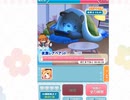 GF(仮)【勝てる気がしない】　VS 夜激レアベアッド Lv.65戦