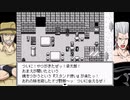 【巫女と幽波紋が行く】決着をつけろ ゆっくりジョジョの奇妙な冒険 7人目のスタンド使い part13