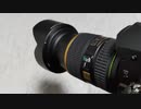 【オートフォーカス】smc PENTAX-DA★16-50mmF2.8ED AL[IF] SDM②【音・ライブビュー】