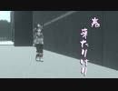 春来たりけり