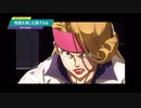 【機動戦士ガンダム 鉄血のオルフェンズG】物語を楽しむ鉄オルG 鉄血のオルフェンズウルズハントリングの持ち主(前編)編
