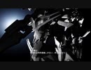 Armored Core 4L (AC4L) Chapter1 Destinatioon_Unkown