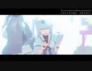 【MMD艦これ】ヒミツ【冬月・涼月】