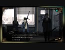【Library Of Ruina】図書館字幕プレイ動画【Part.11】