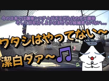 時事ネタにもヒントは隠されてる！日本崩壊が見える形で現れたのはやっぱり失われた30年前から...