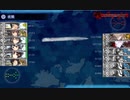艦これイベント　E2-3　ようやく終わったS勝利