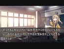 【ChatGPT】巨大言語モデルAIとつむぎちゃん【zmm】