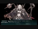 艦これ２３早春イベ【絶対防衛線！「小笠原兵団」救援】E2-３甲ラスト記録用