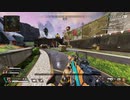 APEX クソザコナメクジキルパククリップ