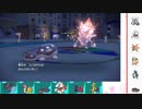 【ポケモンSV】S4 ひびのポケモンSV初手サザンpart25【ドオー】