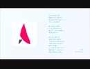 ハルカム / アートモバイル