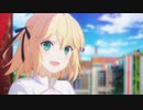 【MAD】転生王女と天才令嬢の魔法革命「アルカンシェル」