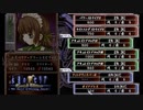 #95 長い戦いの日々【永遠のアセリア】