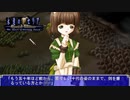 #96 ミュラー・セフィス【永遠のアセリア】