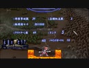 #98 新エース？！【永遠のアセリア】