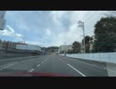 仙台近辺車載　166-6　青葉通、西公園、川内、牛超橋、八幡町　2023　0121　マツダ２