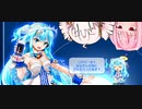 【beatmaniaⅡDX】アルモバくんからアケに移植された曲をプレイするｱｶﾈﾁｬﾝ【VOICEROID実況】