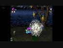 The First 15 Minutes of Johnny Bazookatone (PlayStation)