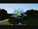 【ボカロREMIX】甲州弁講座～初恋編～RMX