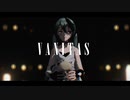 【MMD】ヴァニタス YYB式初音ミク Miku Hatsune