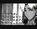 《無色実況》【日常系陰鬱ノベル】「となりのクラスの知らないあの子は天使になったんだ」part10
