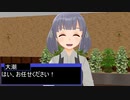 【艦これMMD】アゲアゲの実の能力者【一話完結】