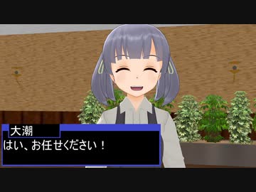 【艦これMMD】アゲアゲの実の能力者【一話完結】