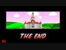 【名曲解剖】スタッフロール【マリオカート64】