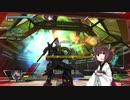 【BBPS4】凸屋に憧れて　十四回目