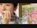【まぁる】しばらく配信できなくなるから置き手紙や。2023年3月17日