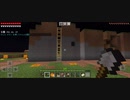 Minecraft…整地始めましたSession2-112