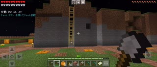 Minecraft…整地始めましたSession2-112