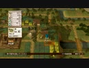 sc^戦国の覇者を目指して戦国無双３Empires初プレイ実況　３８
