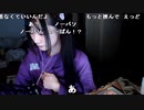 【ゆばニャン】SAKEZATSU。2023年3月17日