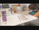 20230324　暗黒放送　公式控室　放送