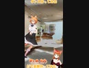 【アニメ】今日のダンス 2023/03/28【お絵かきAI】【まとめなな 】