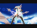 【MMD】つみ式初音ミクで「HORIZON」【Ray-MMD】
